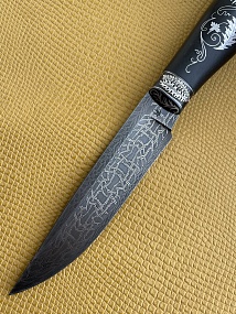 "Чертополох"