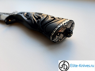 "Ксеноморф"