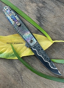 "Вверх по реке"