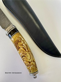 "Ужасная красота"