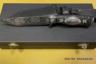 "Охота на утку"