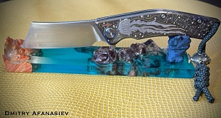 "Морская жизнь"