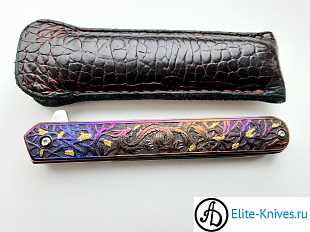 "Дракон в Терновнике"