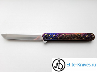 "Дракон в Терновнике"