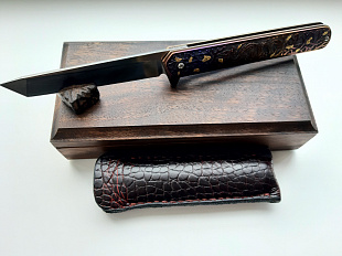 "Дракон в Терновнике"