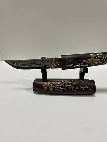 "Сад у Воды"