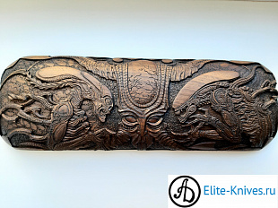 "Ксеноморф"