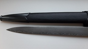 "ХИРШФАНГЕР"